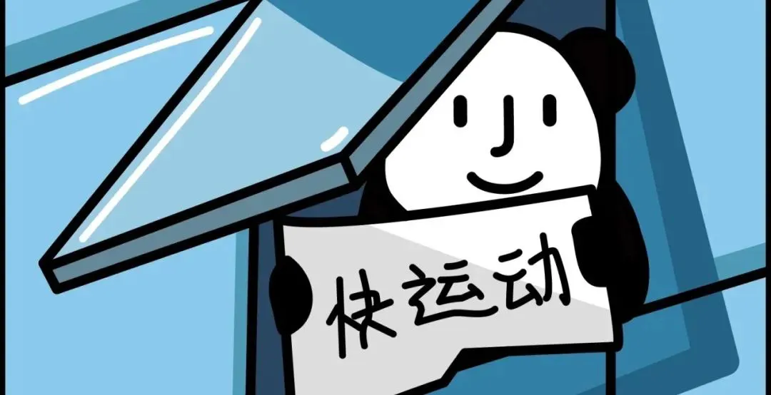 制定篮球交流计划以促进个人技能发展的方法_2